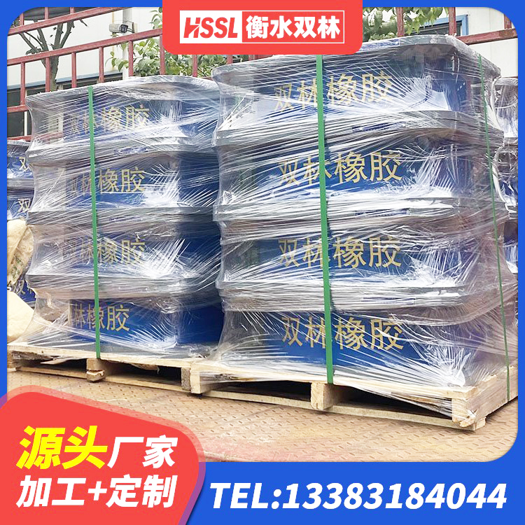 凉山LNR水平力分散支座生产厂家 凉山LRB隔震支座1400(II型)生产厂家 凉山橡胶隔震支座加工厂家 凉山高层建筑隔震支座厂家电话