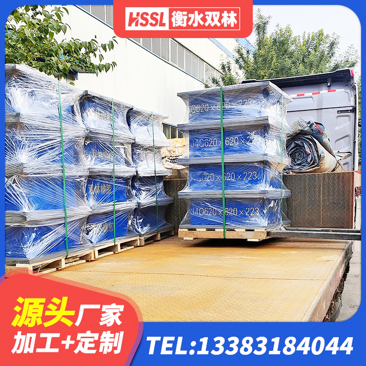 凉山高阻尼减隔震支座源头工厂 凉山LNR1200橡胶隔震支座厂家 凉山LNR600天然橡胶隔震支座什么价格 凉山抗震减振支座厂家电话 - 第2张