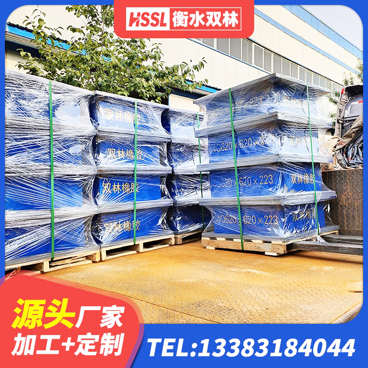 凉山LNR600建筑隔震支座生产加工 凉山LRB1500铅芯支座源头工厂 凉山LNR1500天然橡胶支座厂家电话 凉山建筑铅芯防震支座厂商生产厂家 - 第2张