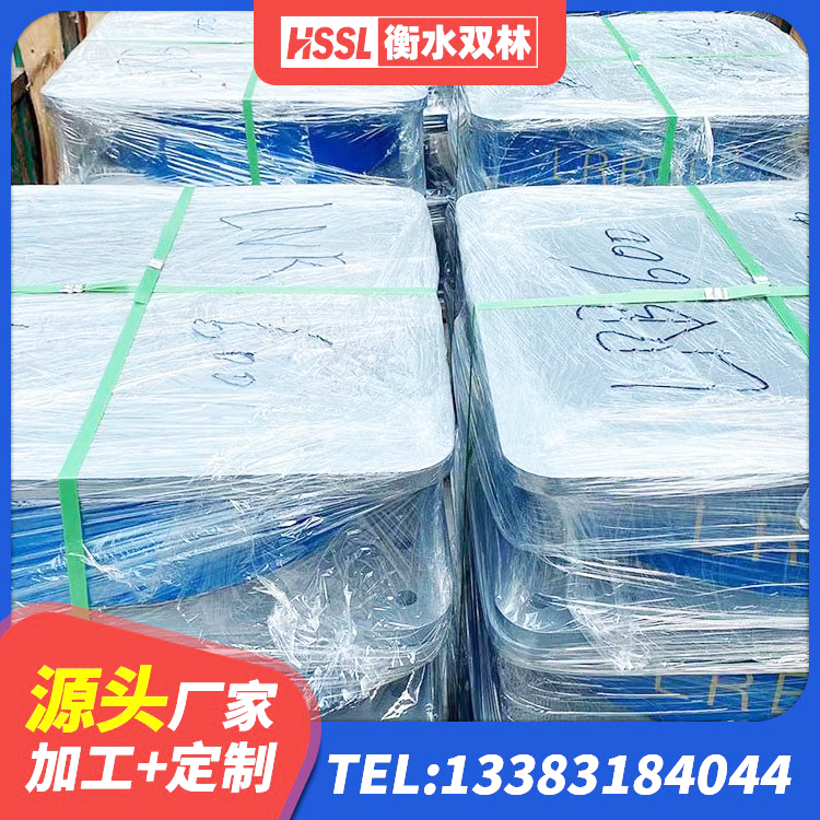 凉山隔震支座LNR700-Ⅱ生产厂家 凉山建筑圆形高阻尼隔震支座厂家 凉山LNR300隔震支座 凉山LNR1200隔震橡胶支座源头工厂 - 第4张