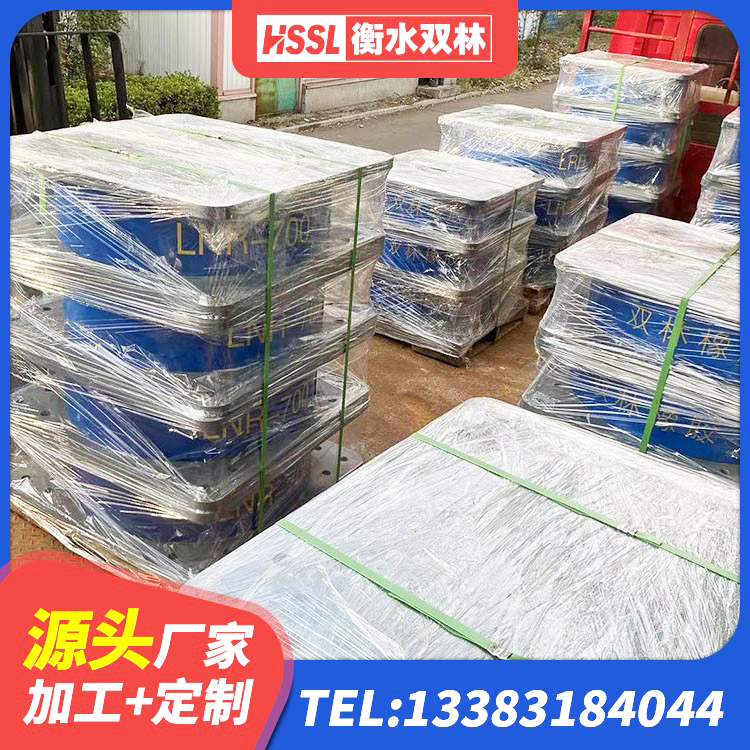 凉山HDR900高阻尼建筑隔震支座生产厂家 凉山减橡胶隔震支座厂商生产厂家 凉山高阻尼HDR橡胶支座什么价格 凉山减隔震橡胶支座厂家电话 - 第3张