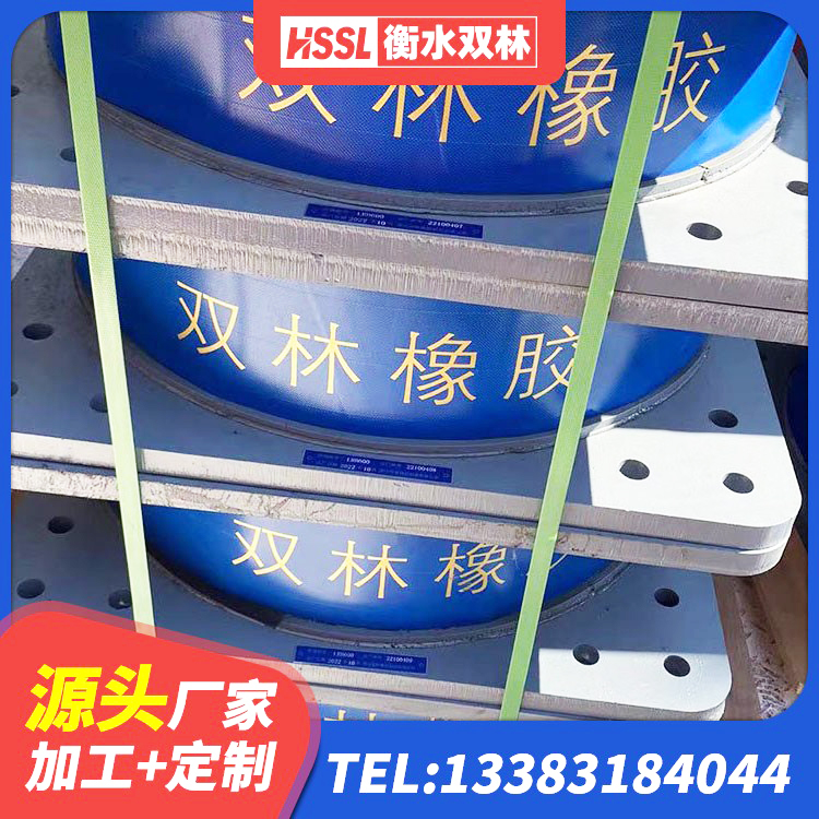 凉山建筑高阻尼比橡胶隔震支座源头工厂 凉山建筑天然橡胶隔震支座生产厂家 凉山隔震支座LNR-700 凉山建筑隔震支座1型 - 第3张