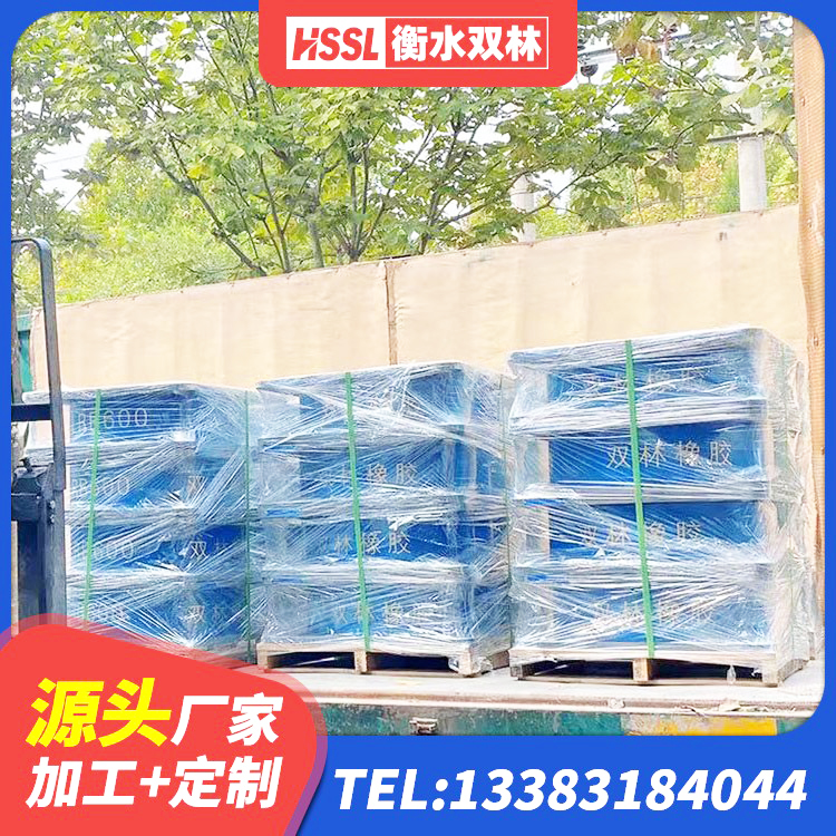 凉山LNR600建筑隔震支座生产加工 凉山LRB1500铅芯支座源头工厂 凉山LNR1500天然橡胶支座厂家电话 凉山建筑铅芯防震支座厂商生产厂家
