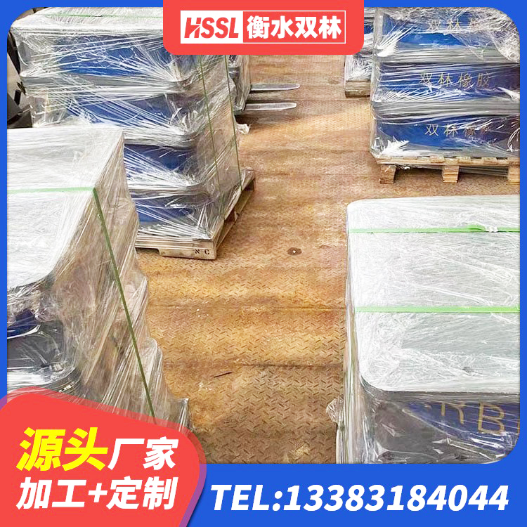 凉山高阻尼减隔震支座源头工厂 凉山LNR1200橡胶隔震支座厂家 凉山LNR600天然橡胶隔震支座什么价格 凉山抗震减振支座厂家电话
