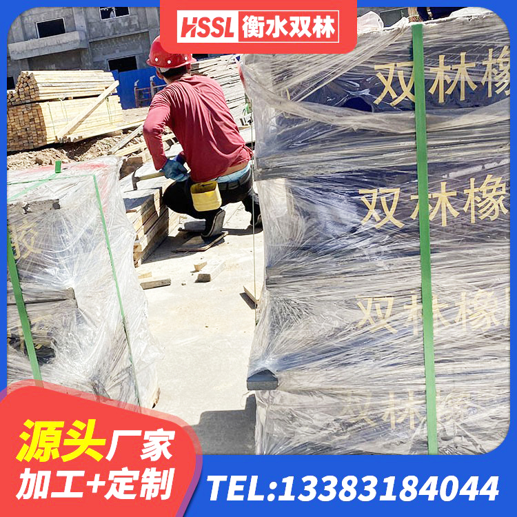 凉山隔震支座LBR生产厂家 凉山隔震支座LNRD420源头工厂 凉山LNR水平力分散力型隔震支座厂家 凉山橡胶隔震支座1型生产厂家 - 第3张