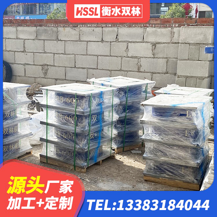 凉山建筑抗震支座 凉山LRB500-II型橡胶隔震支座生产厂家 凉山隔震支座的厂家电话 凉山HDR500支座 - 第7张
