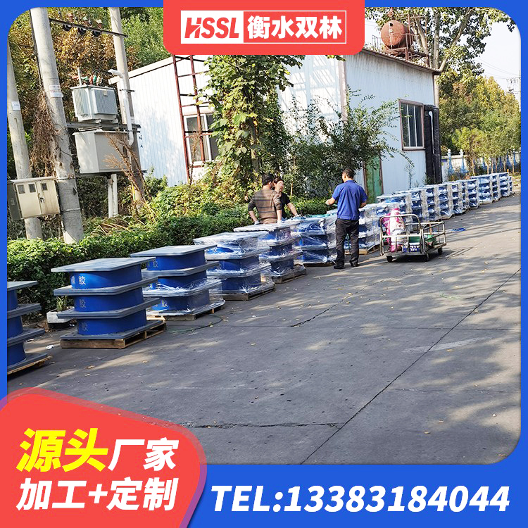 凉山隔震支座LNR700-Ⅱ生产厂家 凉山建筑圆形高阻尼隔震支座厂家 凉山LNR300隔震支座 凉山LNR1200隔震橡胶支座源头工厂 - 第6张