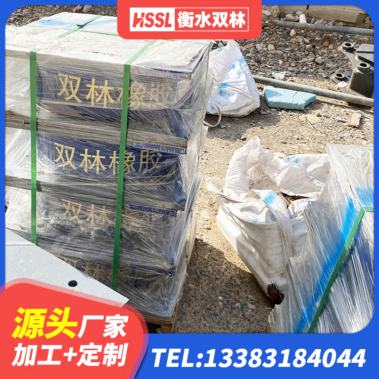 凉山LNR橡胶隔震支座1400生产厂家 凉山高阻尼橡胶隔震支座多少钱 凉山HDR1000高阻尼橡胶支座厂家 凉山建筑铅芯型橡胶隔震支座 - 第2张