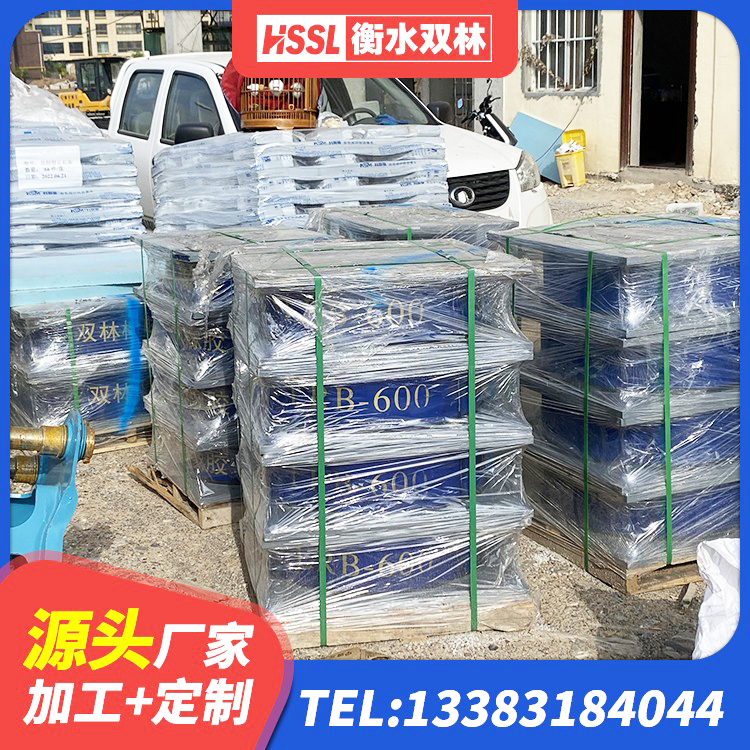 凉山LRB橡胶隔震支座1000(II型) 凉山楼梯隔震橡胶支座厂家 凉山HDR隔震支座 凉山高楼隔震支座 - 第6张
